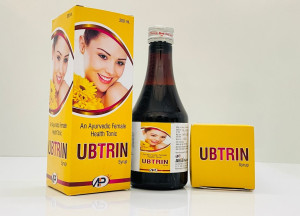 UBTRIN