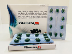 VITAMERA-9G